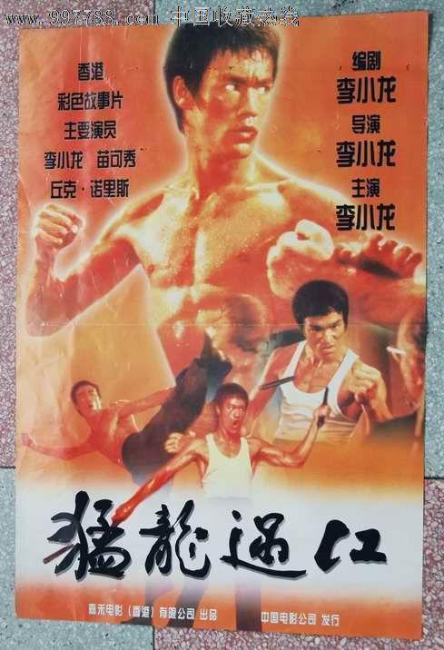 林肯学院文凭毕业证买个多少钱